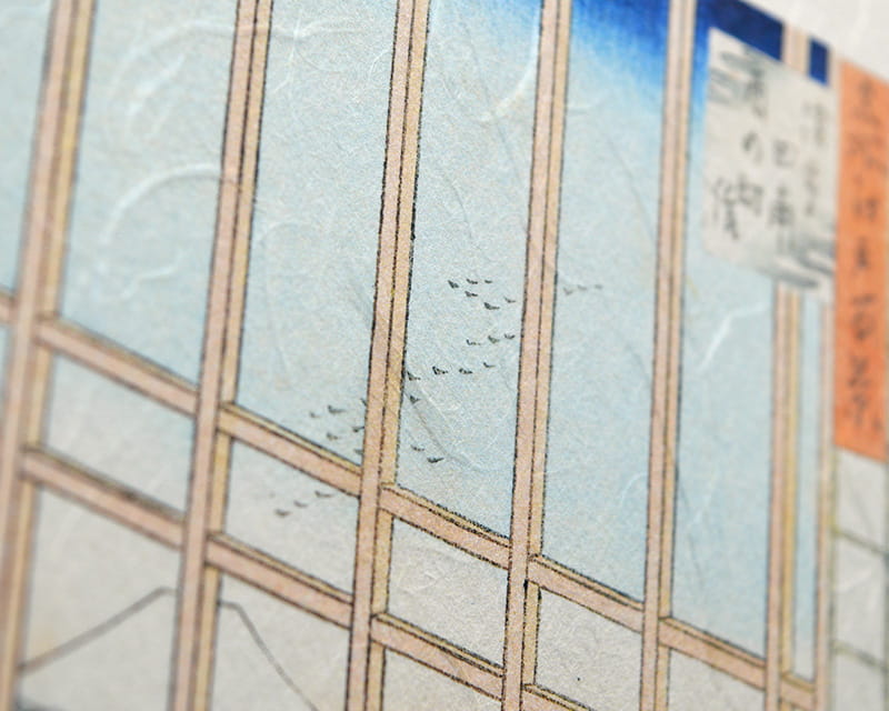 Premio Unryu, 165g (Washi met troebele kozo-vezels)  10