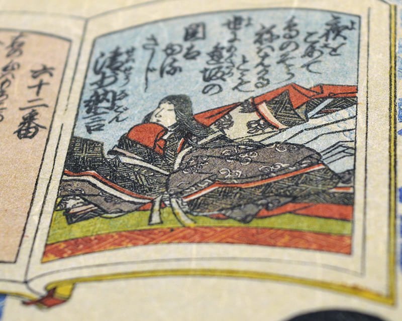 Premio Unryu, 165g (Washi met troebele kozo-vezels)  5