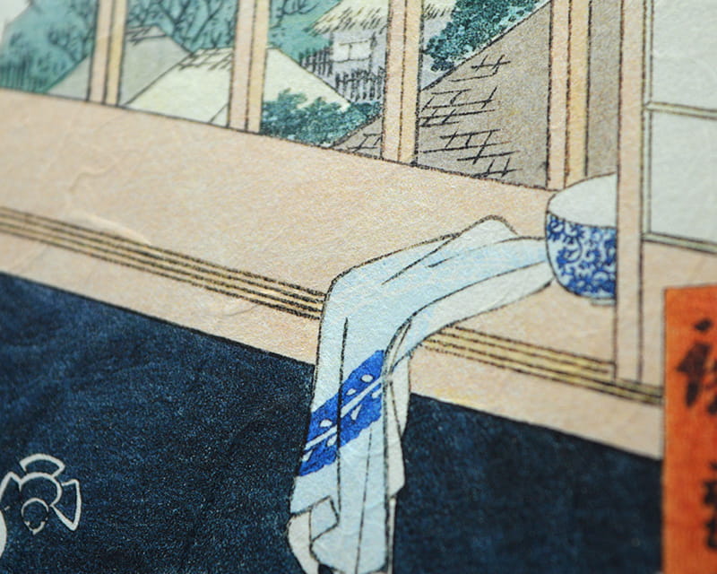 Unryu, 55g (Washi met troebele kozo-vezels)  12