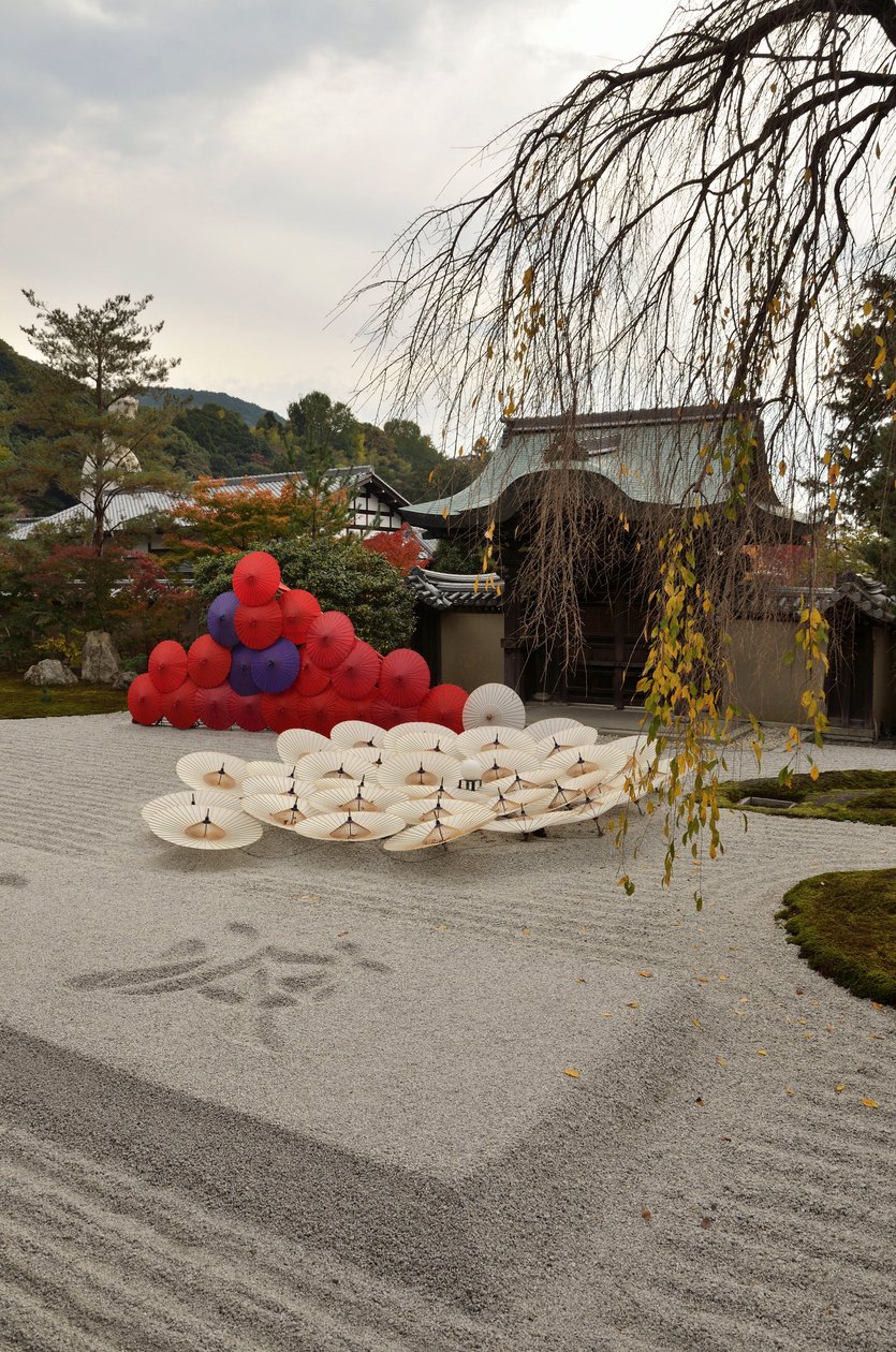 Kodai-ji of Kodaijusho-Zenji - Kyoto (Japan) - Edo-periode - Boeddhistische tempel - wandel tuin met vijver en karesansui (droge landschapstuin) - gesticht in 1605 door Kita no Mandokoro (vrouw van Toyotomi Hideyoshi) door Unknown