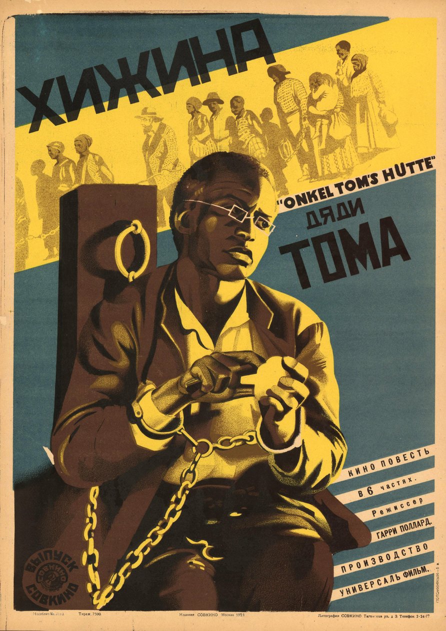 De hut van oom Tom door Неизвестный художник