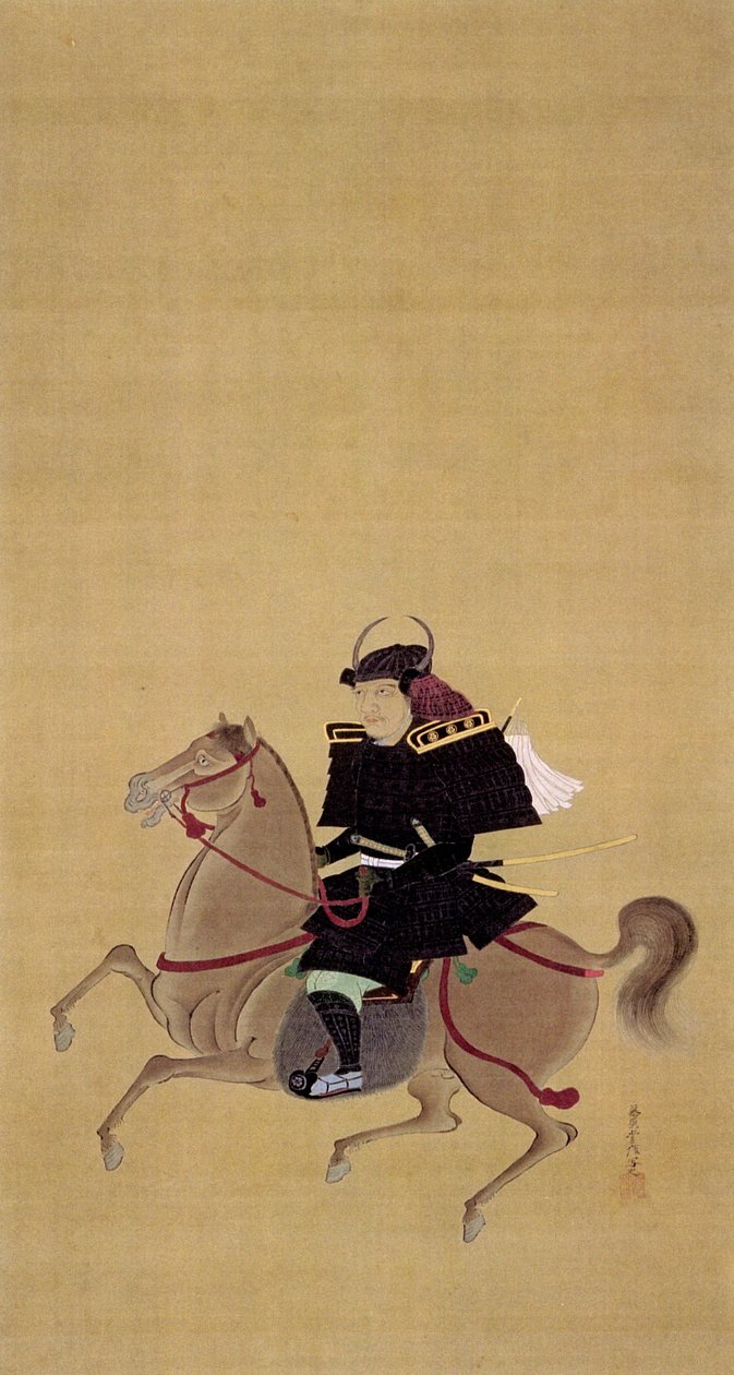 Portret van Masakazu Naruse door 狩野常信