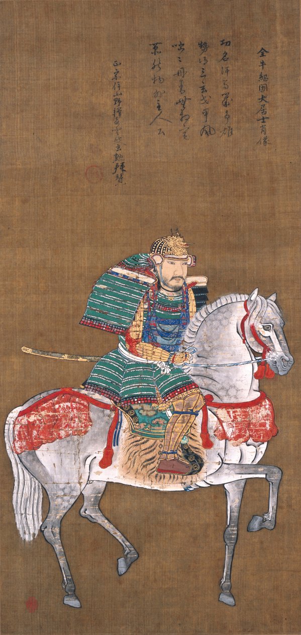 Portret van Genkichi Yamada door 日本語