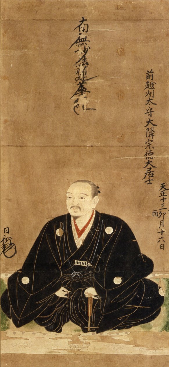 Portret van Dan Yu Chang (model) door 日本語