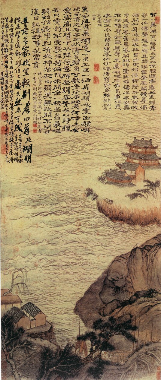 Dit schilderij is gemaakt door de Qing-dynastie schilder Shitao tijdens zijn terugkeer naar Yangzhou vanuit Hefei, terwijl hij langs het Chaohu-meer reisde. Het is 128 cm lang en 6 cm breed, en is de vroegst bekende inkttekening van het landschap van het C door 石涛