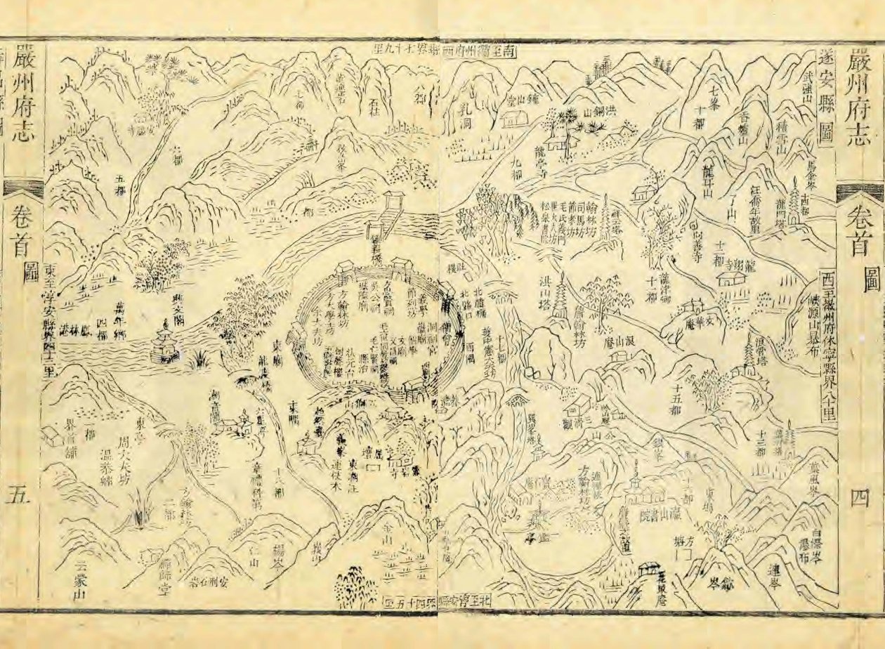 Kaart van Suian County uit de Yan Zhou Fu Zhi, Qing Qianlong 21e jaar (1756) door 吴士进、胡书源