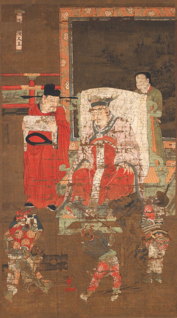 Tien Koningen van de Hel, de koning Qinguang door 陸信忠