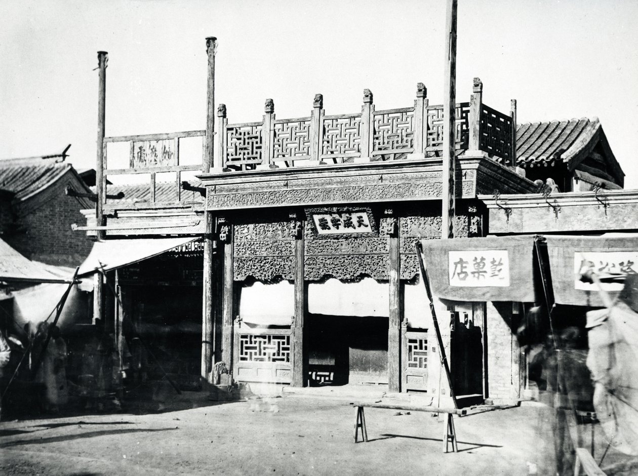 Chinees Gebouw, c.1870 door English Photographer