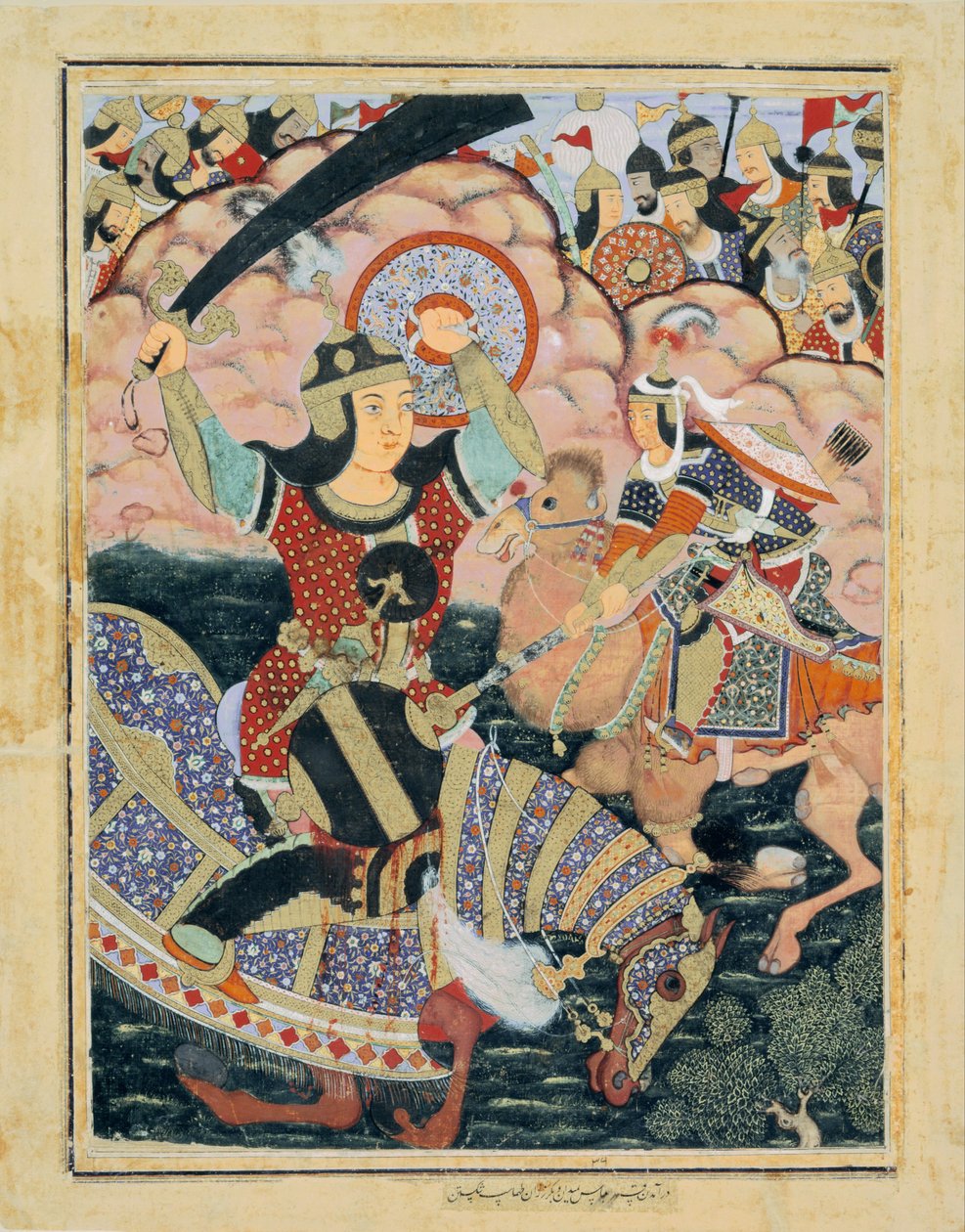 1590 door Mahesh