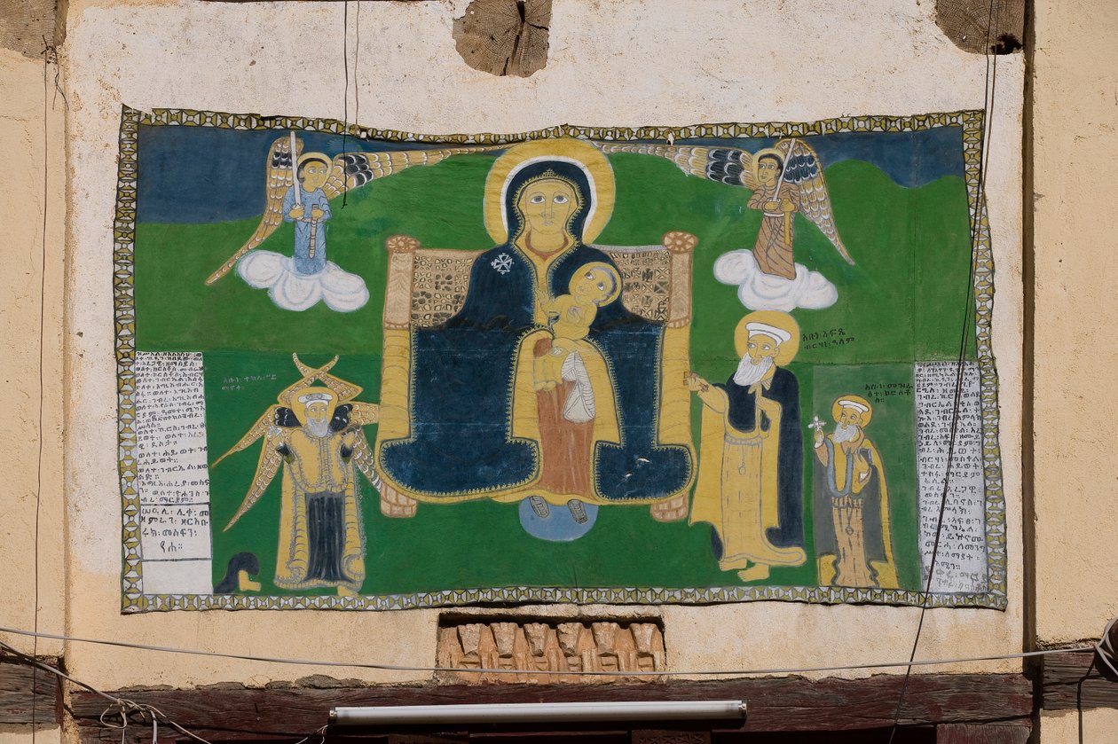 Grote Tempel, Yeha, Tigray Regio, Ethiopië, Afrika door Unknown
