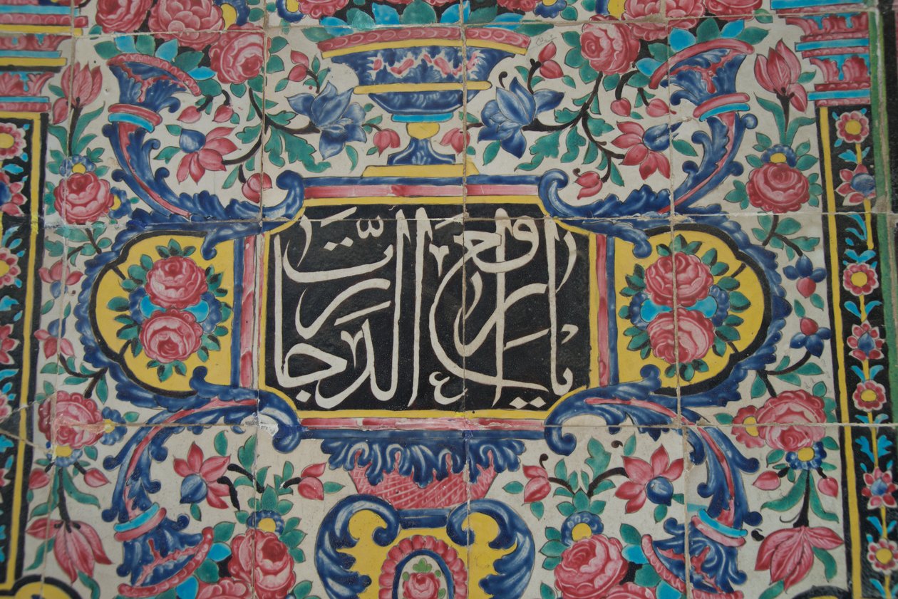 Nasir Al-Molk Moskee, Moskee van de Rozen, Shiraz, Iran door Unknown