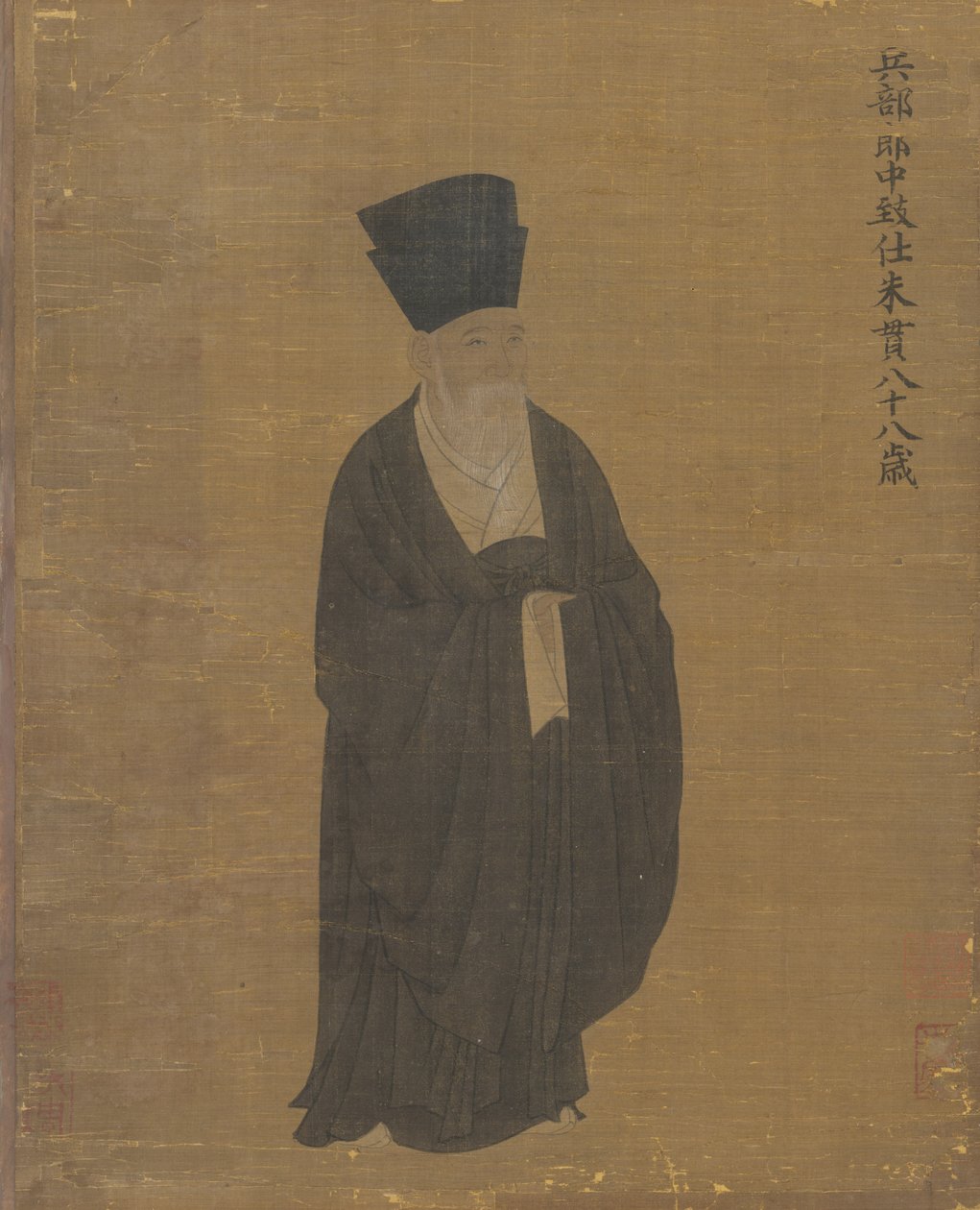 Portret van Zhu Guan, c.1050 door Chinese School