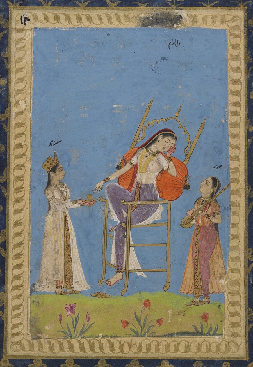 Albumblad; recto: Dame met twee begeleiders; verso: kalligrafie, los albumblad met schilderij, 1869-70 door Indian School