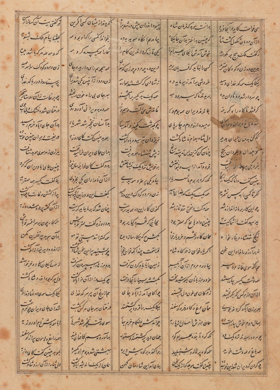 Folio uit een geïllustreerd Shanama-manuscript door Persian School
