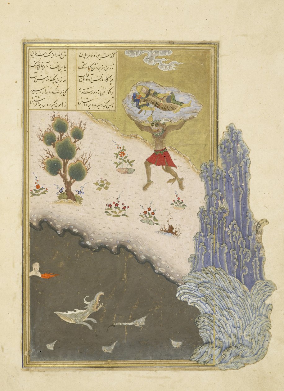 Perzisch 239 fol.165b De div Akvan tilt de slapende Rustam op, illustratie uit de Shahnama (Boek der Koningen), door Abul-Qasim Mansur Firdawsi (c.934-c.1020), 1444 door Persian School