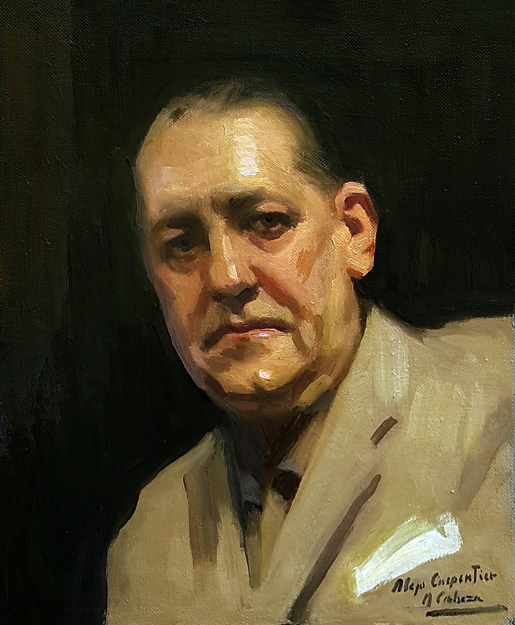 Alejo Carpentier door Alejandro Cabeza