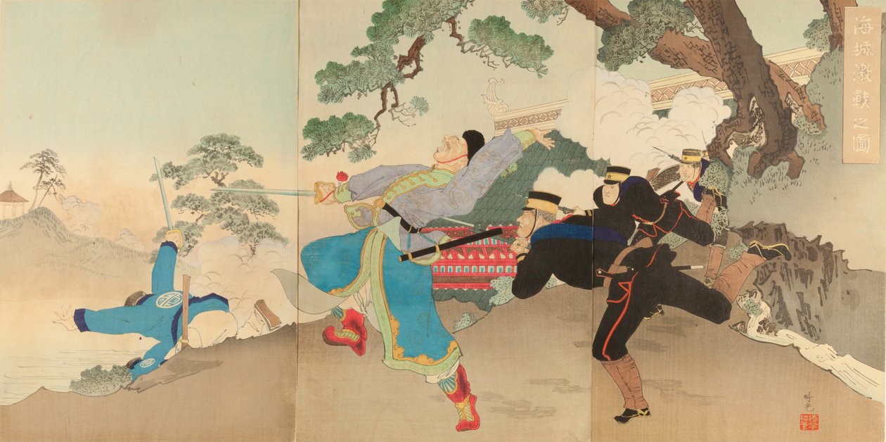 Illustratie van Hevige Slag bij Haicheng door Adachi  Ginkō