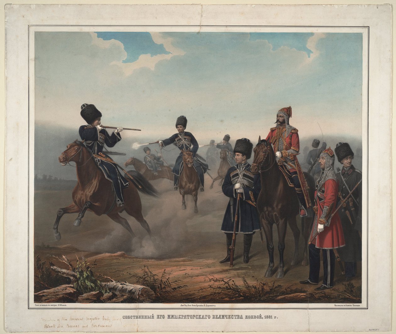 Konvooi van Zijne Keizerlijke Hoogheid, 1854-1862 door Adolf Jebens