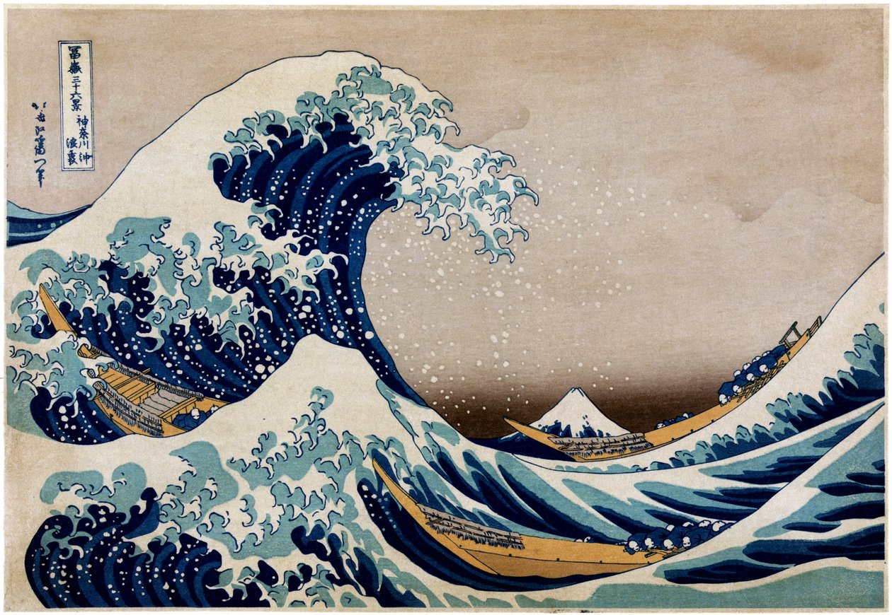 Kanagawa Oki Nami Ura door After Katsushika Hokusai