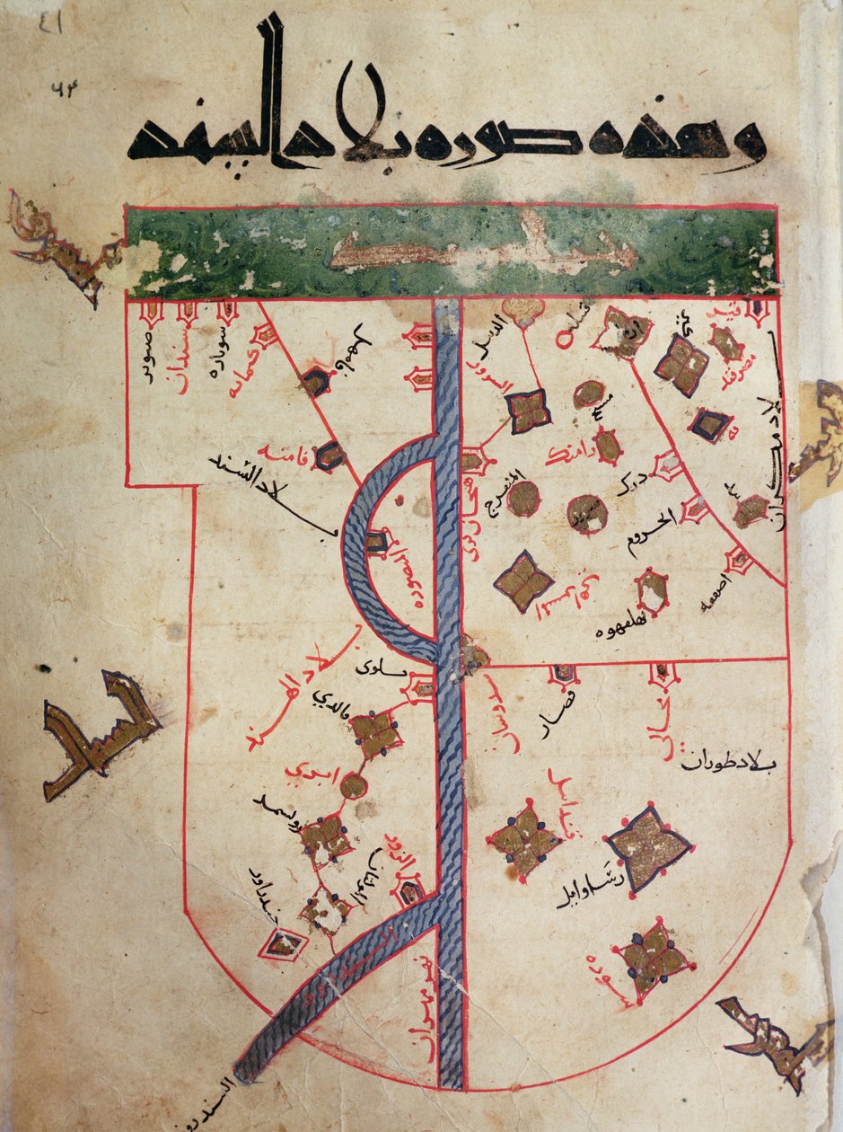 De Indus door Al Istakhri