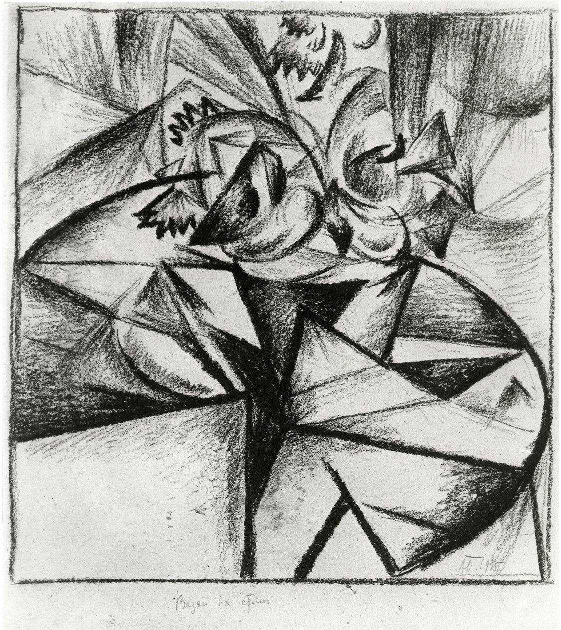 Cubo-Futuristische Compositie, 1915 door Alexander Bogomazov