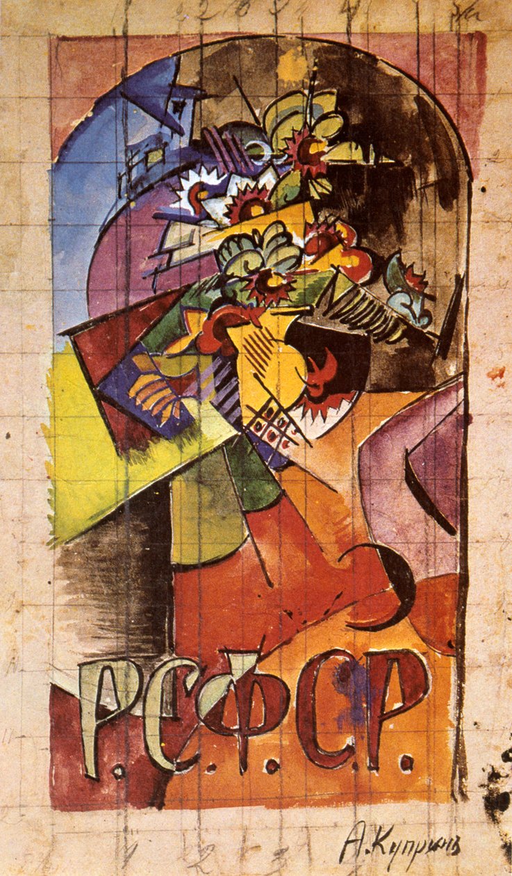 Bloemen, 1918 door Alexander Kuprin