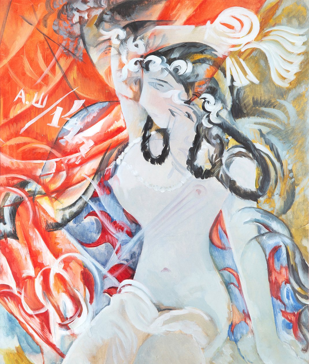 Sephora, 1914 door Alexander Vasilyevich Shevchenko