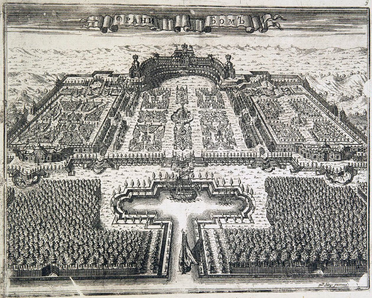 Oranienbaum, 1717 door Alexei Ivanovich Rostovtsev