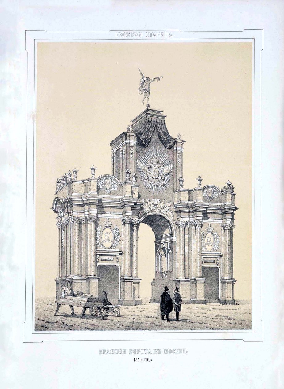 De Rode Poorten in Moskou door Alexey Alexandrovich Martynov