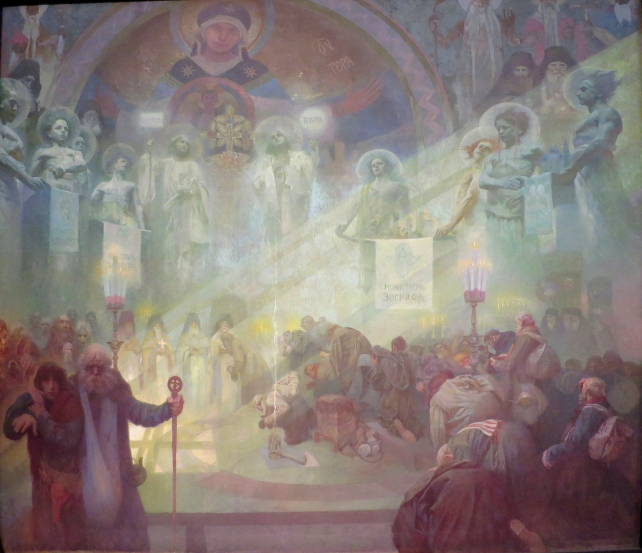 De Heilige Berg Athos door Alphonse Mucha