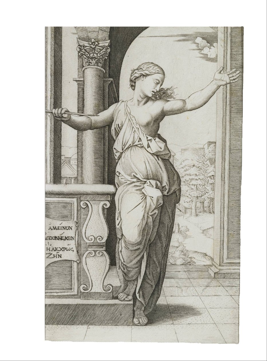 Lucretia door Amand Durand
