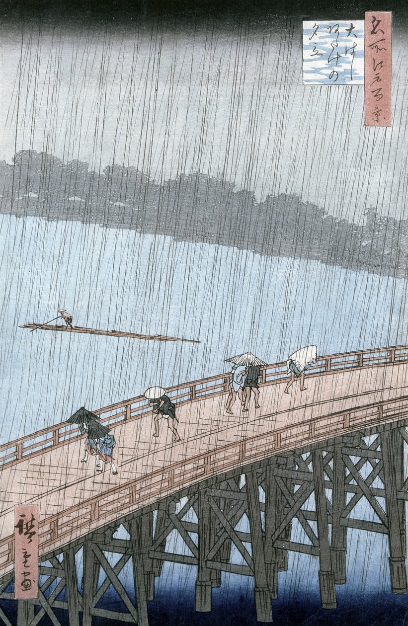 Plotselinge regenbui over Shin-Ohashi-brug en Atake, uit de serie 