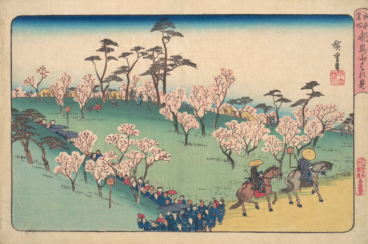 Asukayama Hanami door Ando Hiroshige