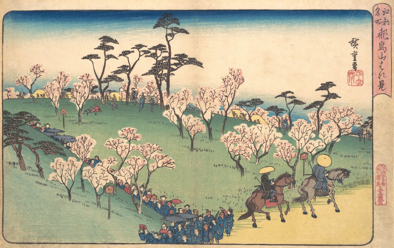 Asukayama Hanami door Ando Hiroshige