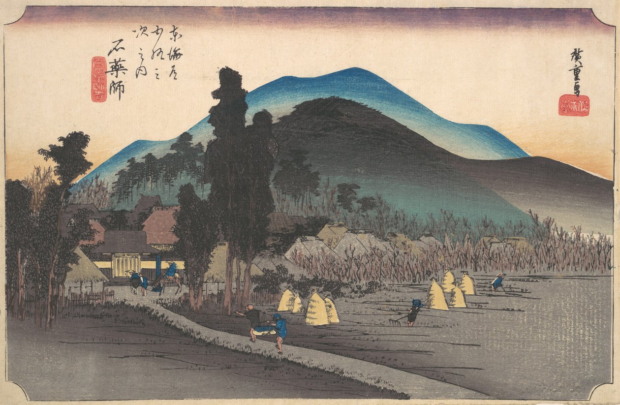 Ishiyakushi, Ishiyakushi Ji, ca. 1834 door Ando Hiroshige
