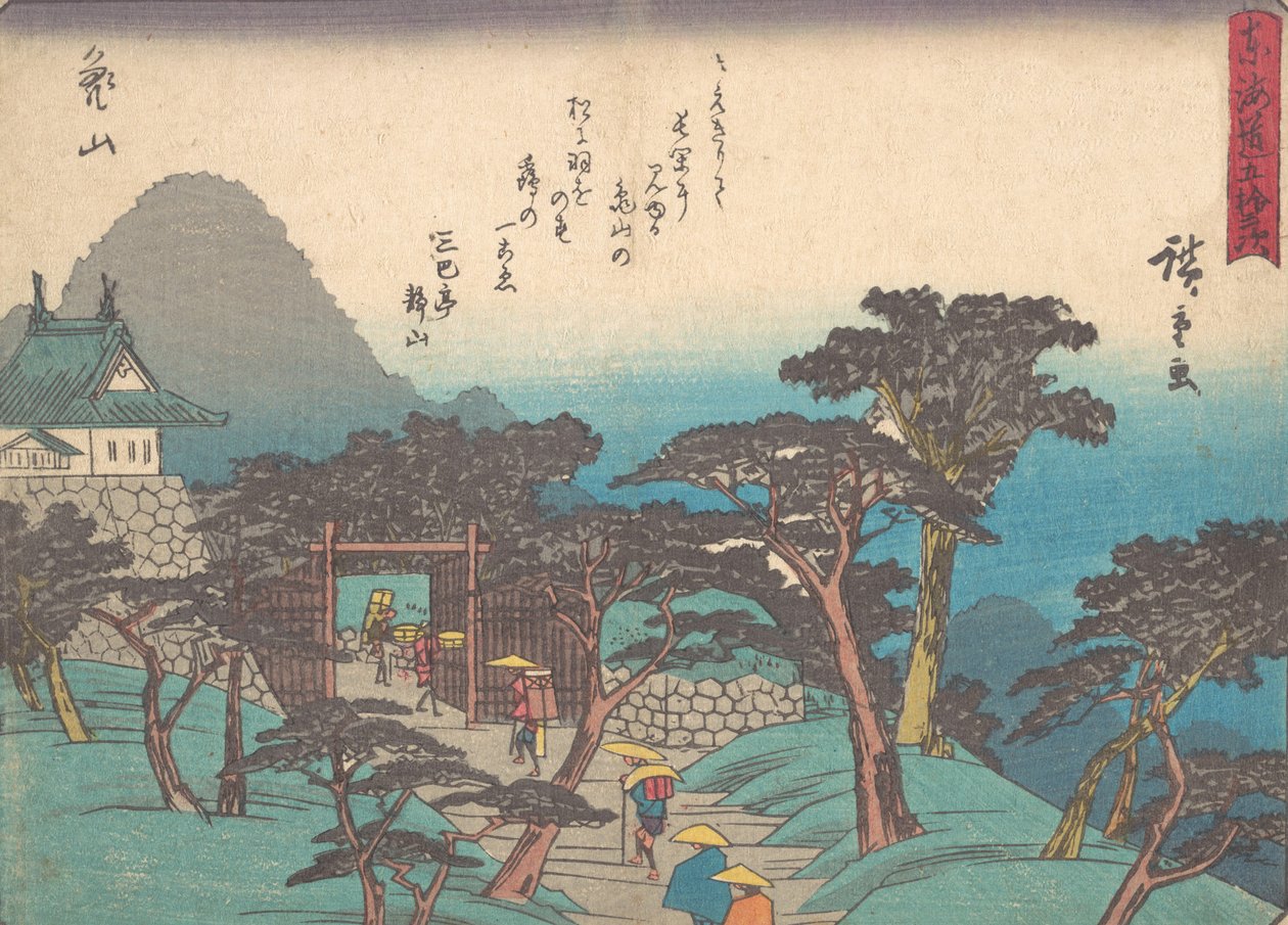 Kameyama, ca. 1838 door Ando Hiroshige