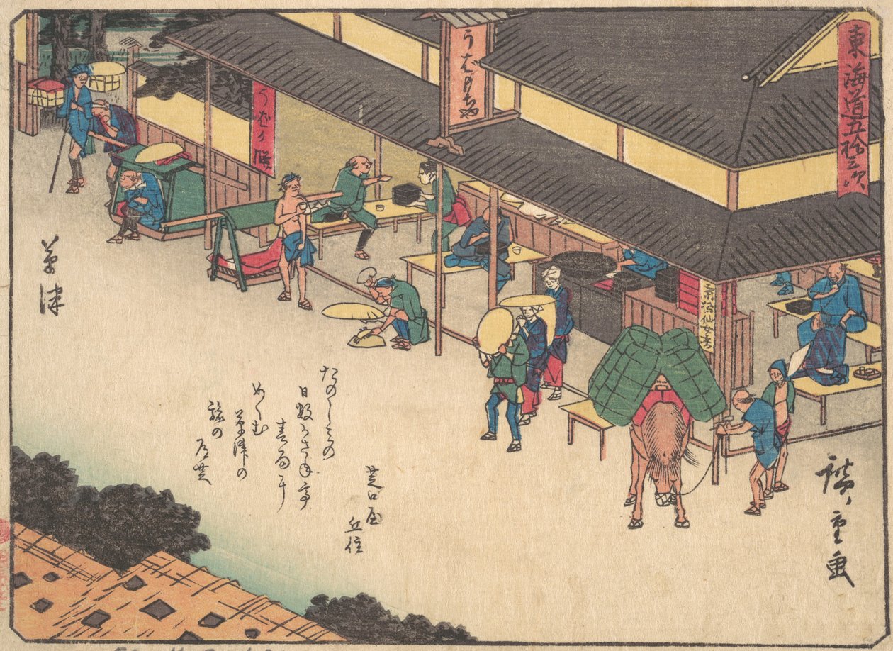 Kusatsu, ca. 1838 door Ando Hiroshige