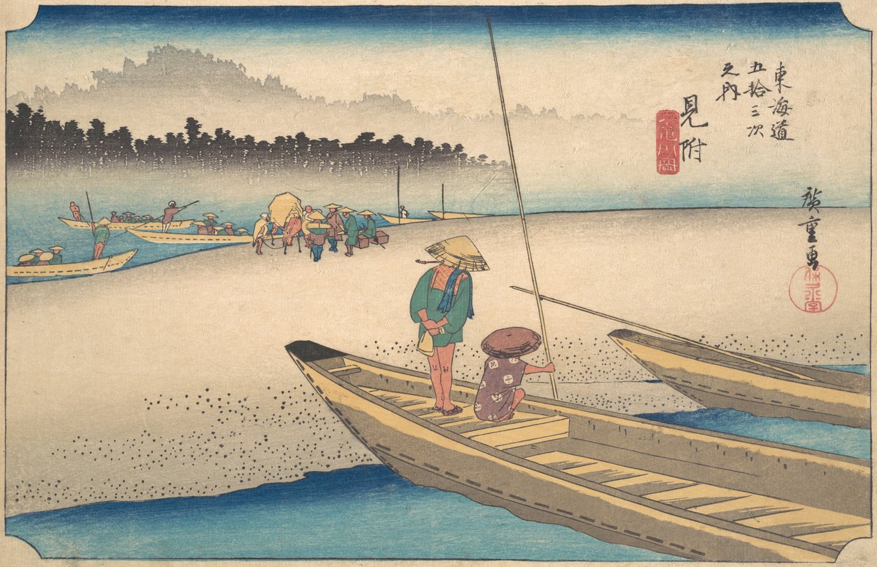 Mitsukei Tenryugawa door Ando Hiroshige