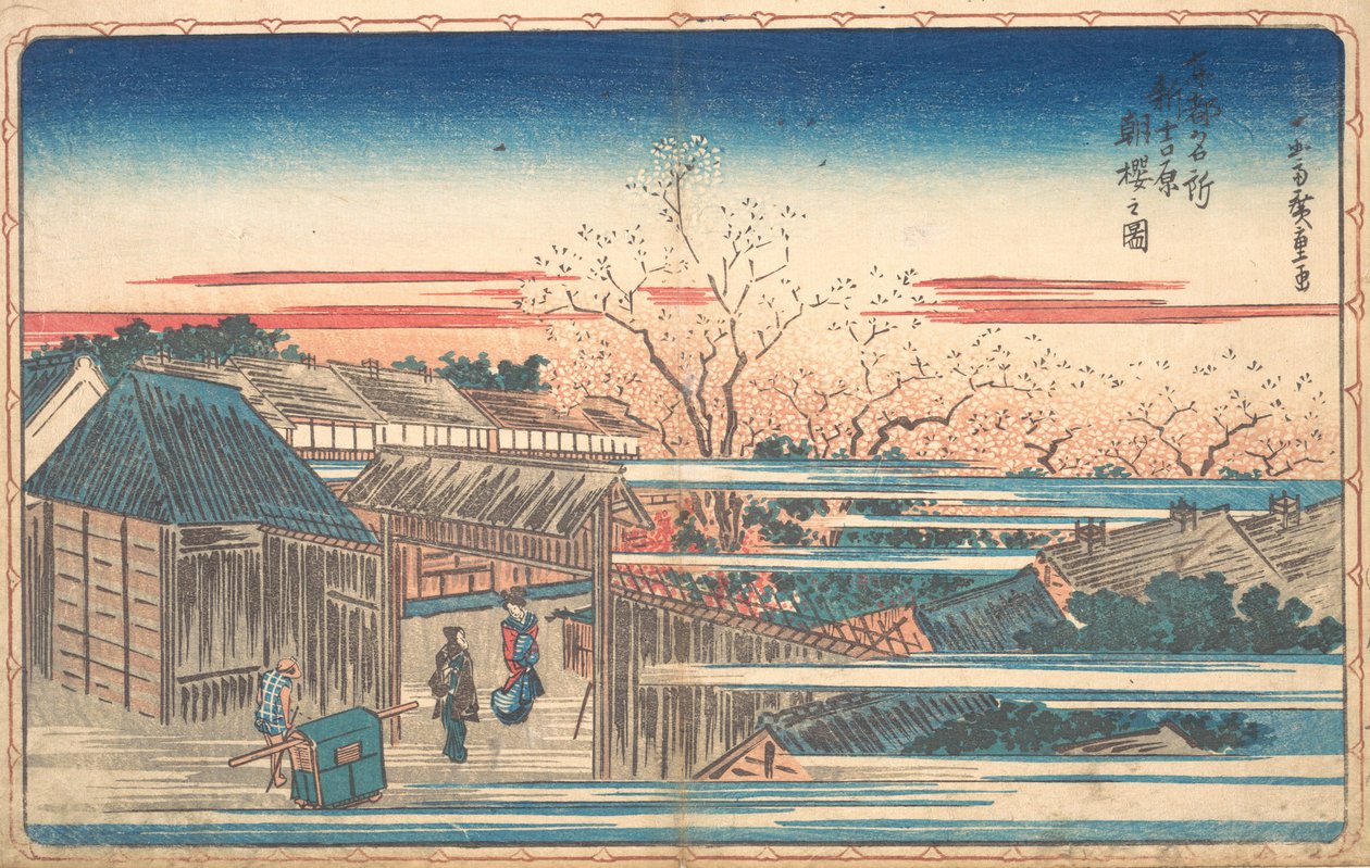Ochtendkersen in Yoshiwara door Ando Hiroshige