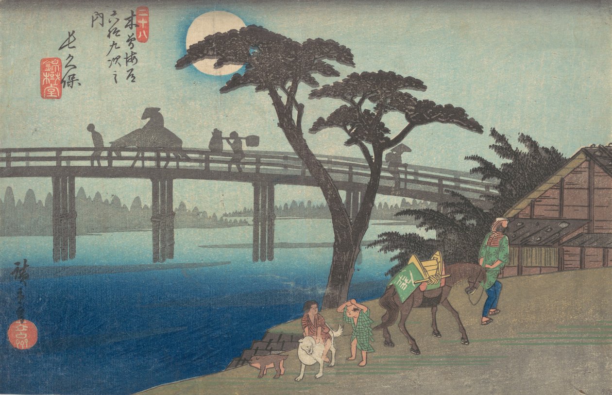 Nagakubo Station No. 28 door Ando Hiroshige