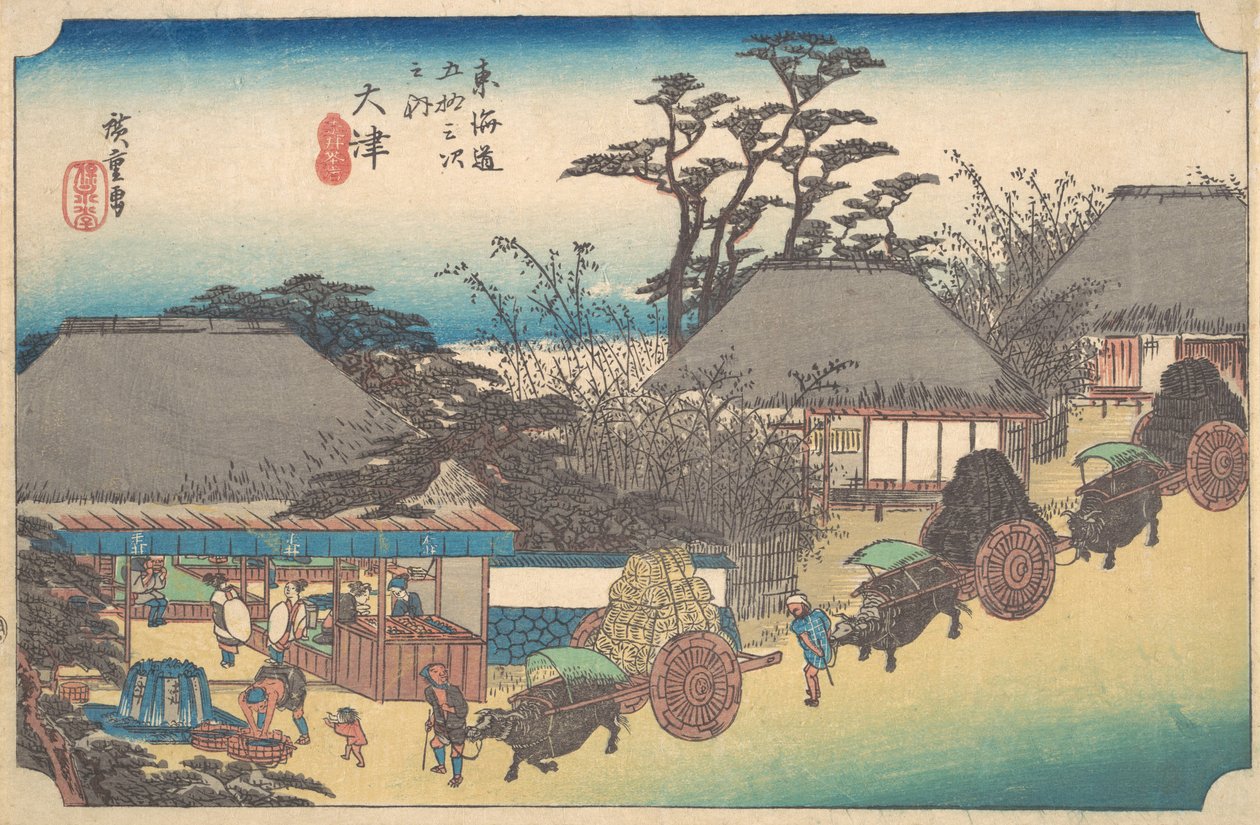 Otsu, Soii Chaya, ca. 1834 door Ando Hiroshige