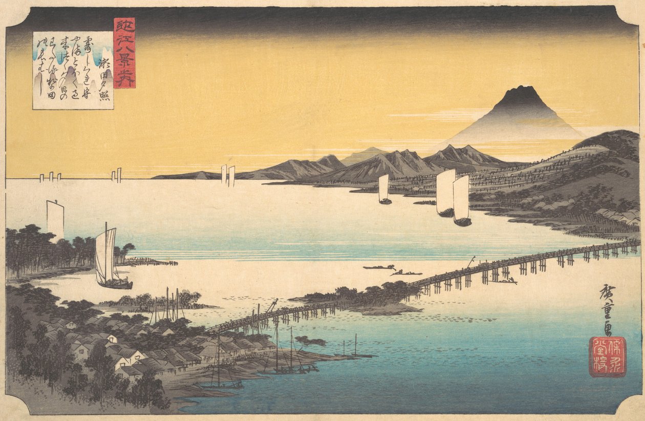 Zonsondergang bij Seta, ca. 1832 door Ando Hiroshige