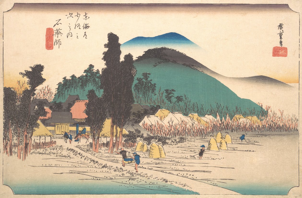De Ishiyakushi-tempel in Ishiyakushi, 1834 door Ando Hiroshige