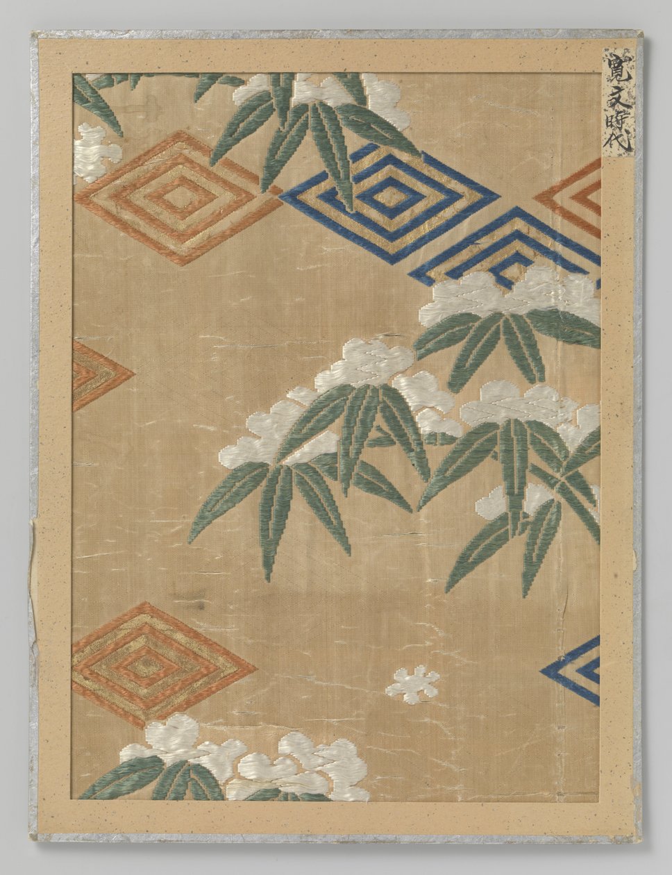 Fragment textiel door Anonymous