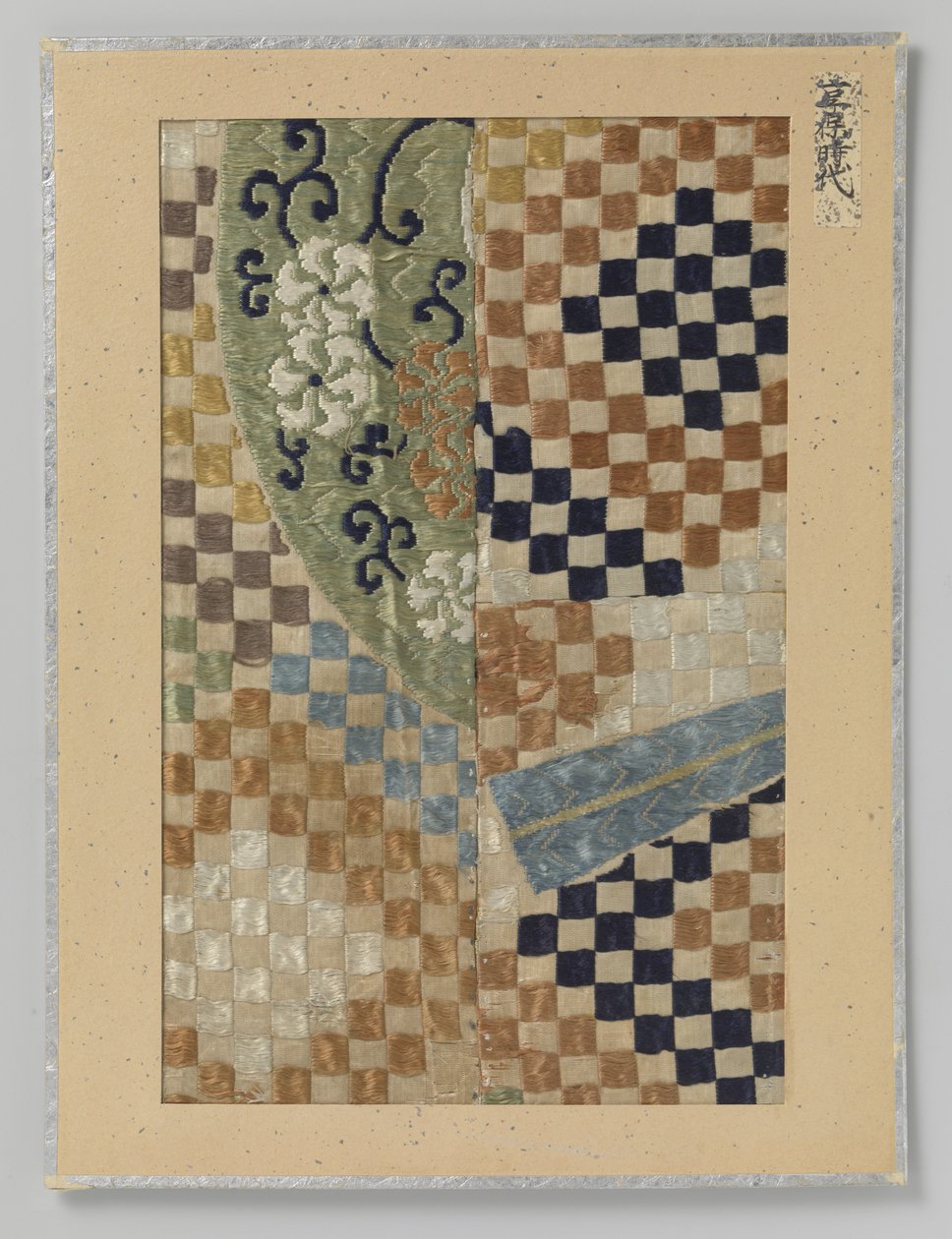 Fragment textiel door Anonymous