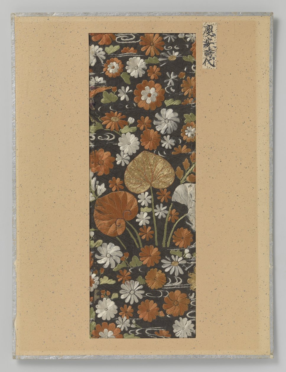 Fragment textiel door Anonymous