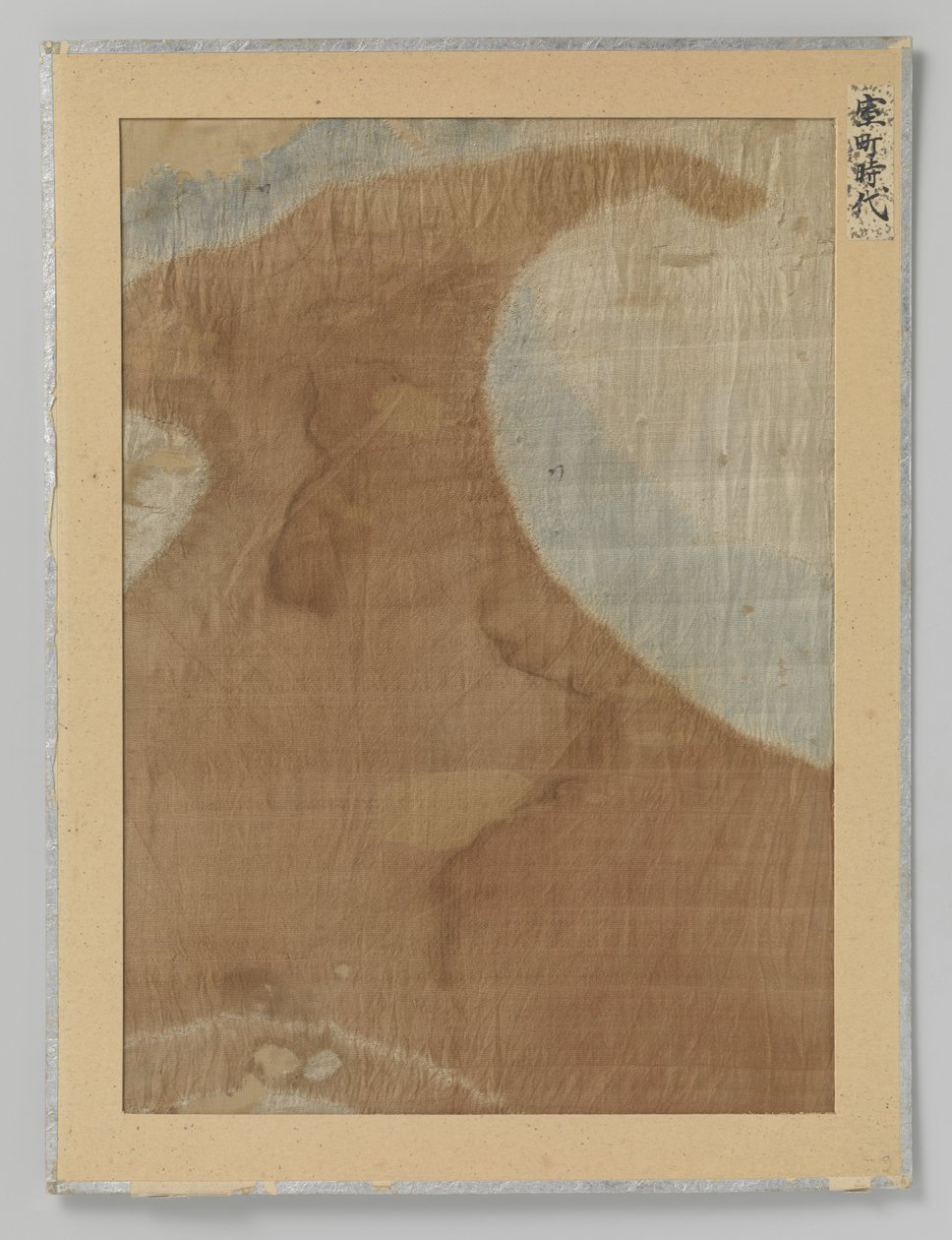 Fragment textiel door Anonymous