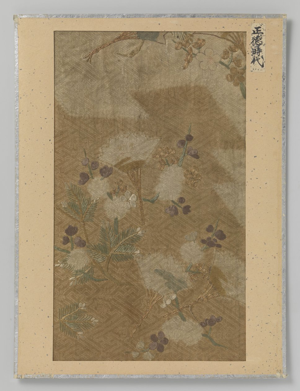 Fragment textiel door Anonymous
