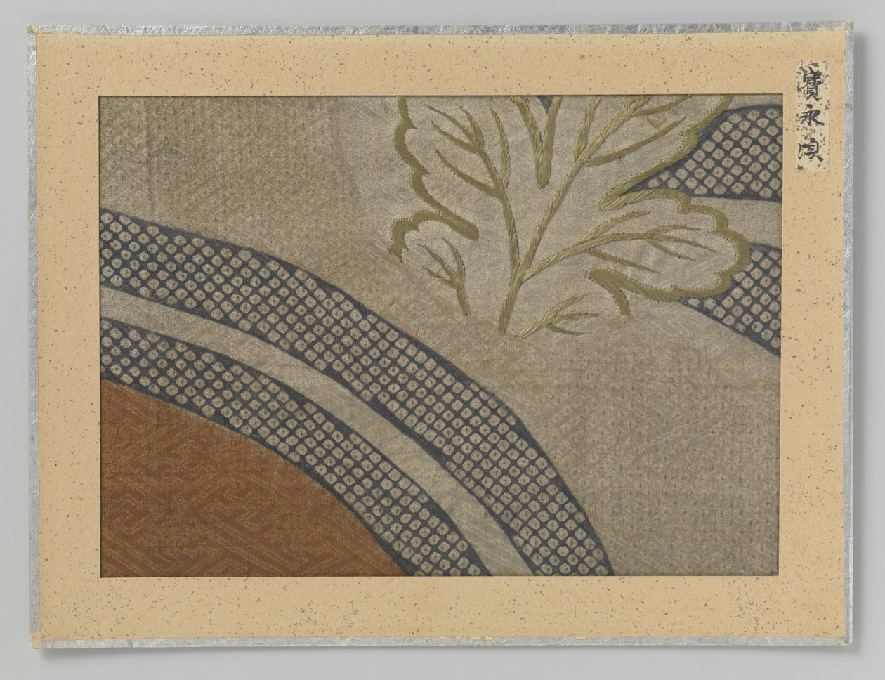 Fragment textiel door Anonymous