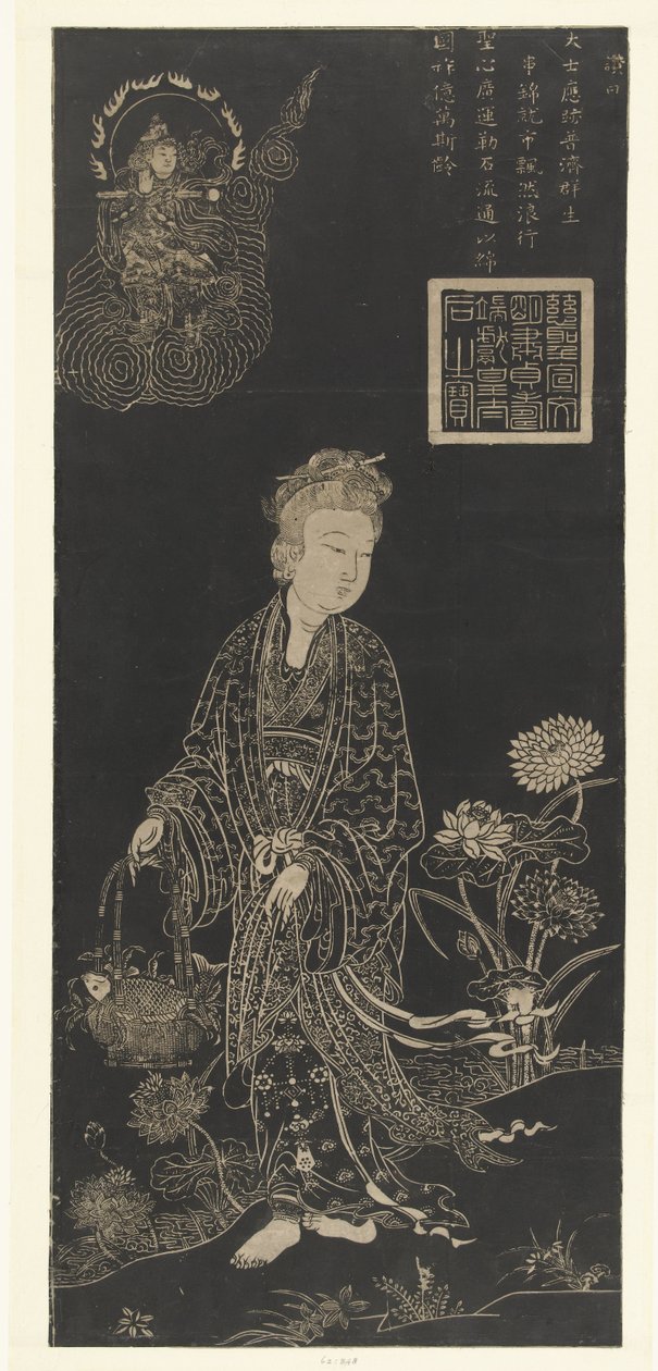 Guanyin, Godin van Liefde en Mededogen door Anonymous